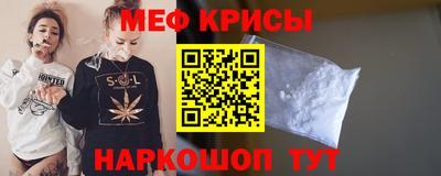 ГАЛЛЮЦИНОГЕННЫЕ ГРИБЫ Нальчик