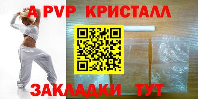 ГАЛЛЮЦИНОГЕННЫЕ ГРИБЫ Нальчик