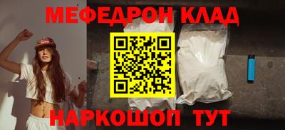 ГАЛЛЮЦИНОГЕННЫЕ ГРИБЫ Нальчик