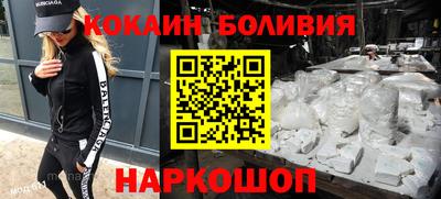 ГАЛЛЮЦИНОГЕННЫЕ ГРИБЫ Нальчик