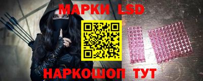 ГАЛЛЮЦИНОГЕННЫЕ ГРИБЫ Нальчик