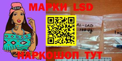 ГАЛЛЮЦИНОГЕННЫЕ ГРИБЫ Нальчик