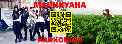 2c-b Нарткала