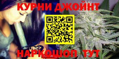 ГАЛЛЮЦИНОГЕННЫЕ ГРИБЫ Нальчик