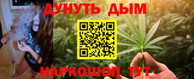 альфа пвп VHQ Новокубанск