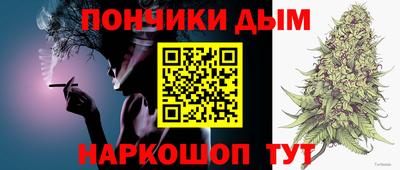 ГАЛЛЮЦИНОГЕННЫЕ ГРИБЫ Нальчик