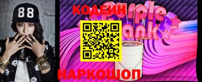 2c-b Нарткала
