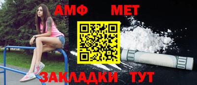 2c-b Нарткала