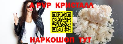 2c-b Нарткала