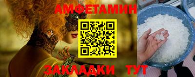 ГАЛЛЮЦИНОГЕННЫЕ ГРИБЫ Нальчик