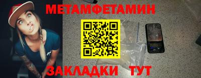 2c-b Нарткала
