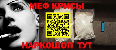 ГАЛЛЮЦИНОГЕННЫЕ ГРИБЫ Нальчик