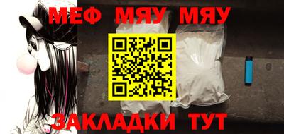 ГАЛЛЮЦИНОГЕННЫЕ ГРИБЫ Нальчик