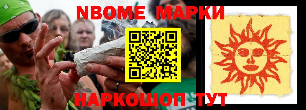 blacksprut рабочий сайт  Вход с VPN  ЛСД экстази кислота  Торжок  Лсд 25 экстази кислота 